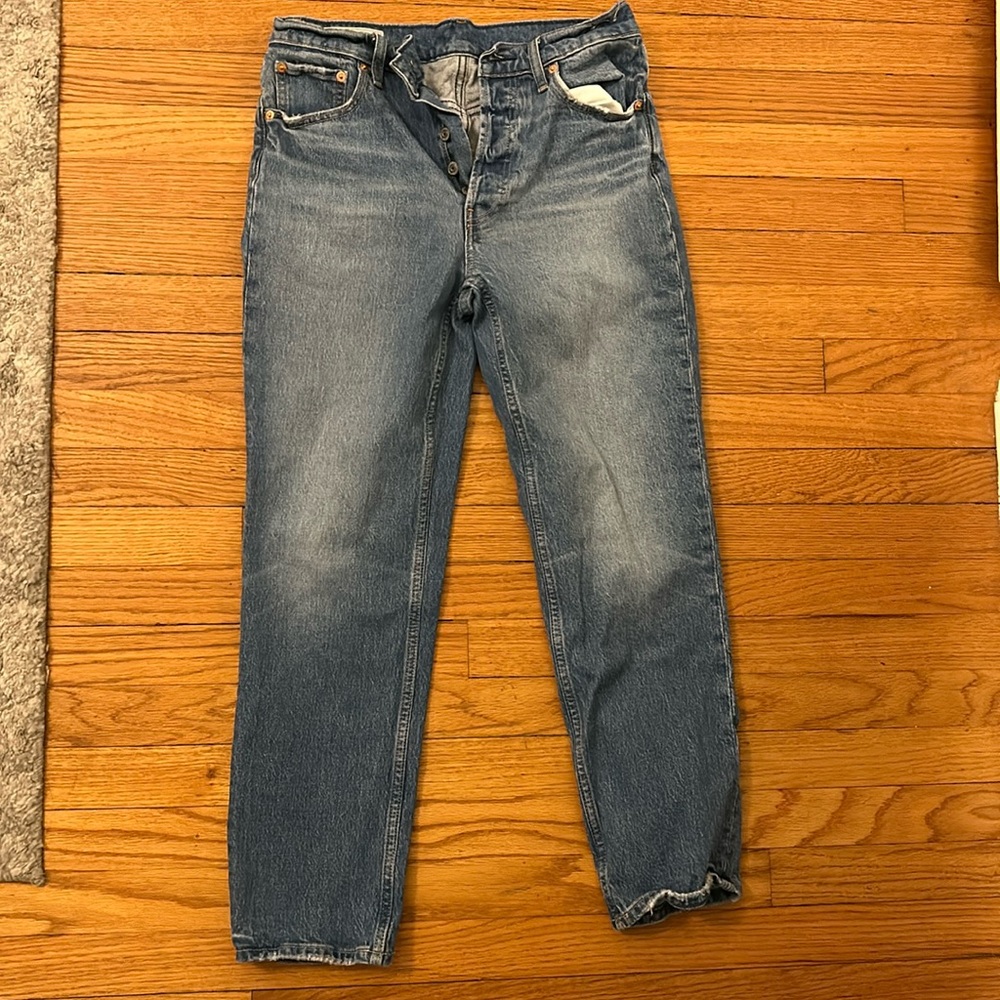 Gap High Rise Cheeky Straight Jeans